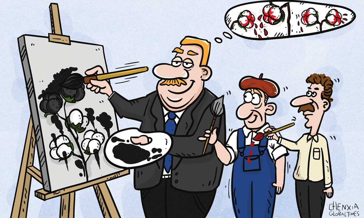 Illustration: Chen Xia/GT