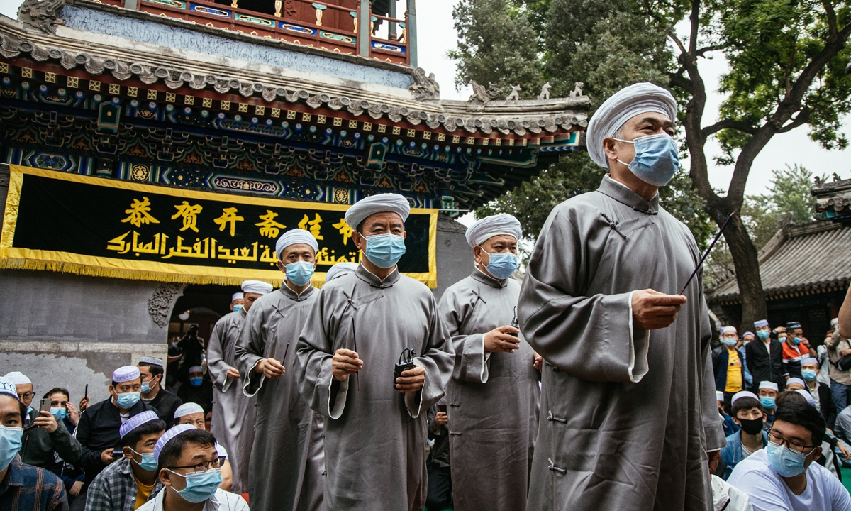Muslims in China celebrate EidalFitr Global Times