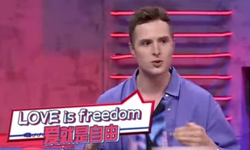 A screenshot of a participant at the show <em>Informal Talks</em> shares his opinion on 'open love relationship' Photo: Sina Weibo 