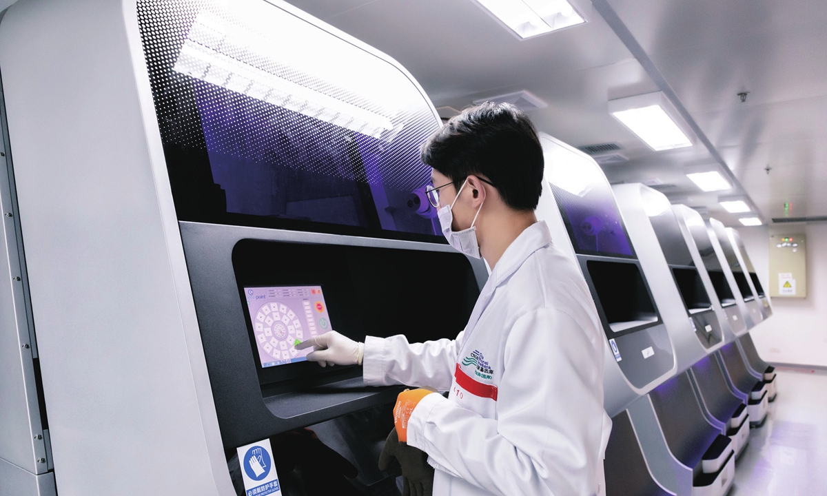 China's Shenzhen city greets biotech, a new growth lever Global Times