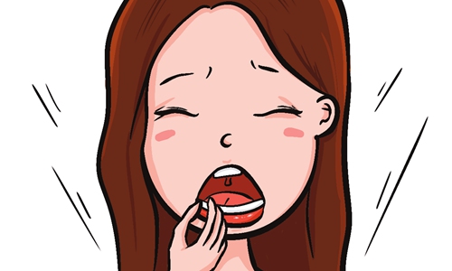 Illustration: Liu Xidan/GT 