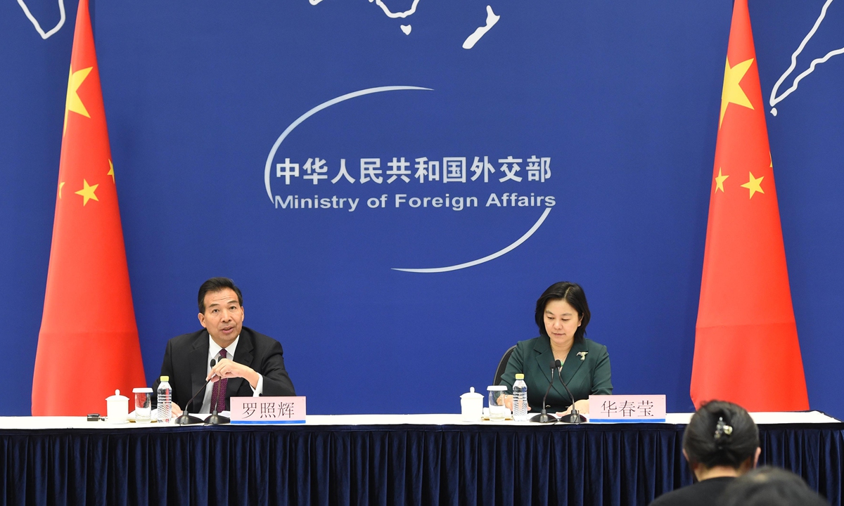 China's Ministry of Foreign Affairs holds a press briefing on October 9, 2019. Photo: VCG 