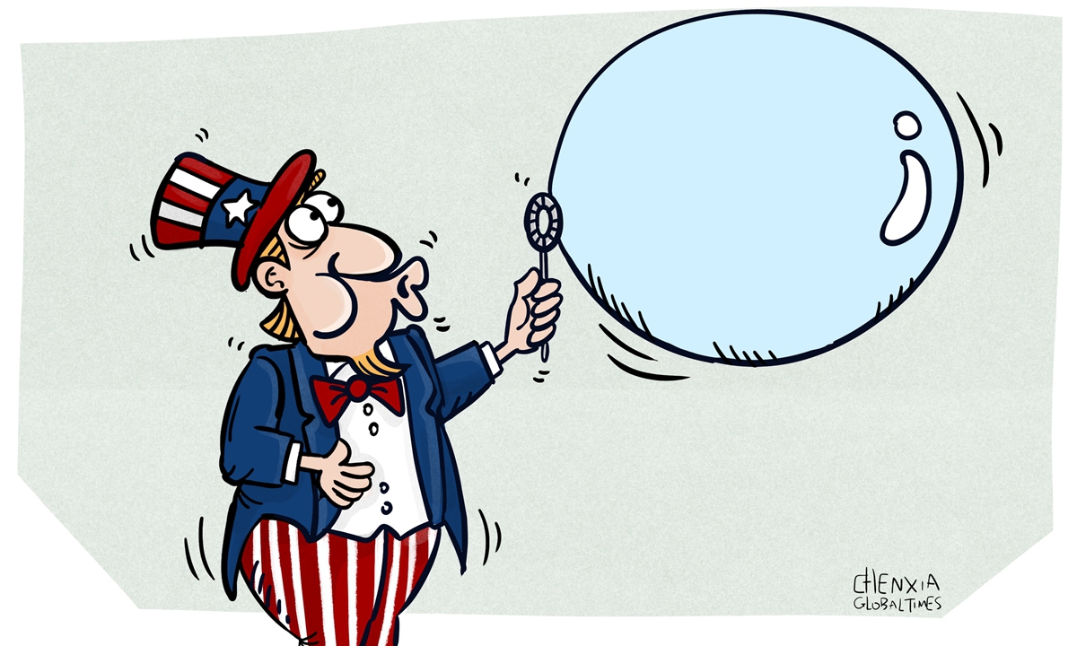 Illustration: Chen Xia/GT