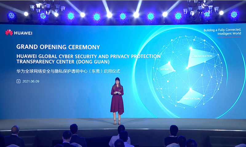 The opening ceremony of Huawei's largest Global Cybersecurity Transparency Center in Dongguan, South China's Guangdong Province on Wednesday Photo: screenshot of live event