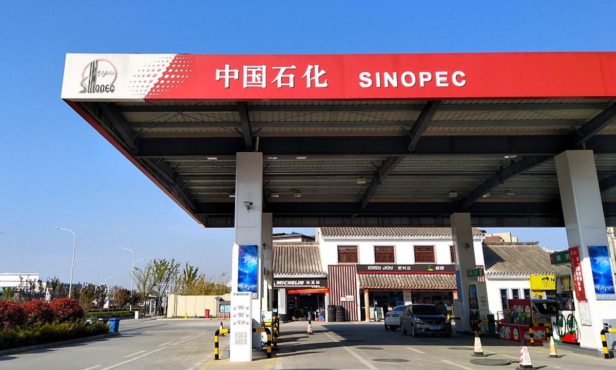 Sinopec constructs China’s first carbonneutral gas station Global Times
