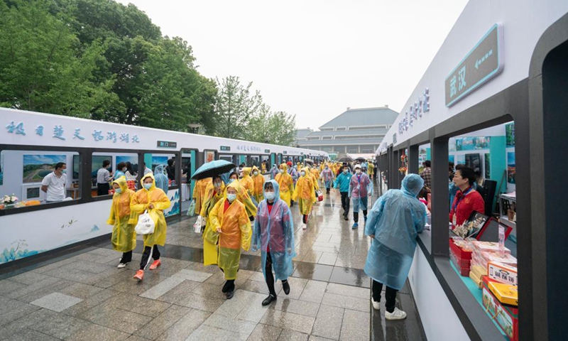 People visit the main-site events for the China Tourism Day 2021 at the Hubei Provincial Museum in Wuhan of central China's Hubei Province, on May 19, 2021. Main-site events for the China Tourism Day 2021 kicked off on Wednesday at the Hubei Provincial Museum under the theme of green development, better life. (Photo: Xinhua)