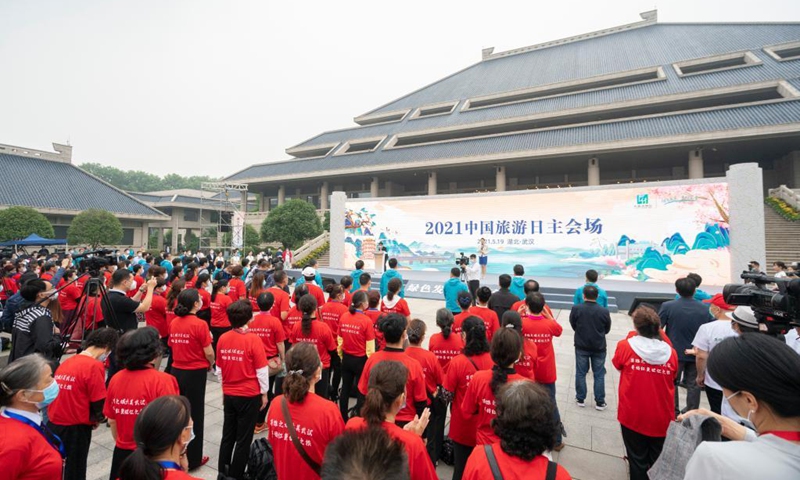 Visitors attend the main-site events for the China Tourism Day 2021 at the Hubei Provincial Museum in Wuhan of central China's Hubei Province, on May 19, 2021. Main-site events for the China Tourism Day 2021 kicked off on Wednesday at the Hubei Provincial Museum under the theme of green development, better life. (Photo: Xinhua)
