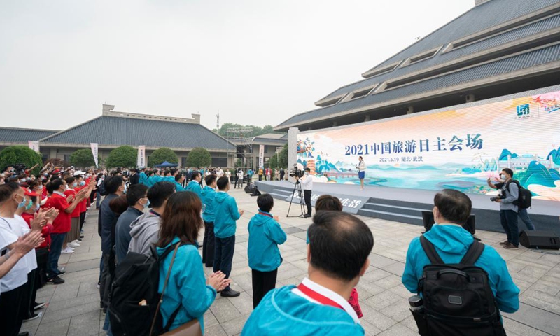 Visitors attend the main-site events for the China Tourism Day 2021 at the Hubei Provincial Museum in Wuhan of central China's Hubei Province, on May 19, 2021. Main-site events for the China Tourism Day 2021 kicked off on Wednesday at the Hubei Provincial Museum under the theme of green development, better life. (Photo: Xinhua)