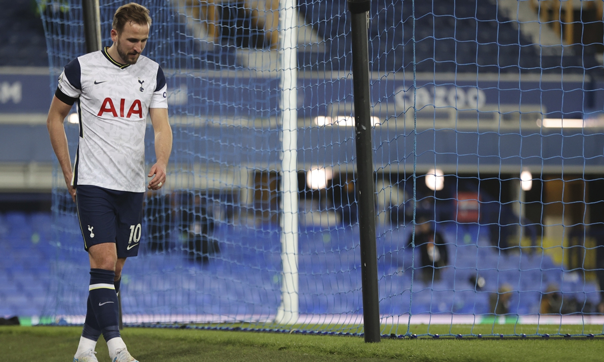 Harry Kane of Tottenham Hotspur Photo: VCG