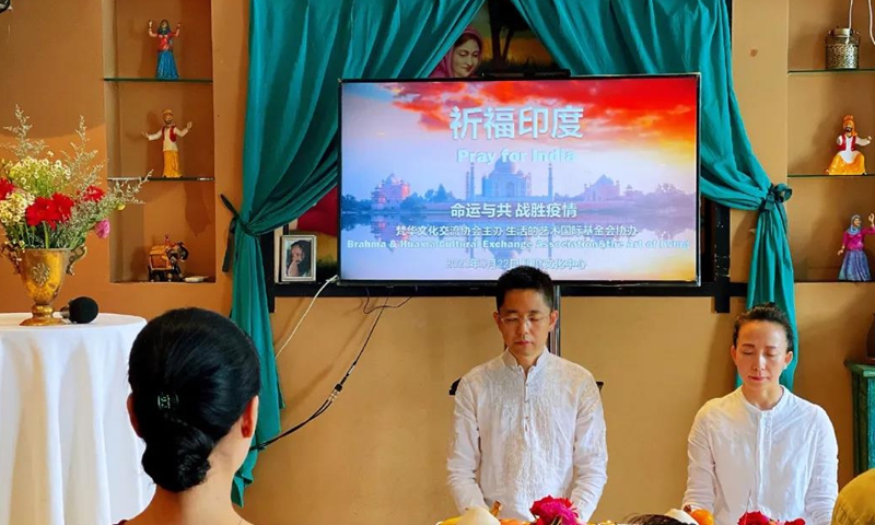 Photo: Courtesy of Ling Yue