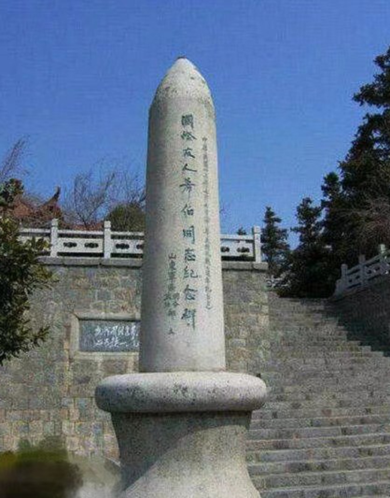 Monument in Commemoration of Hans Shippe