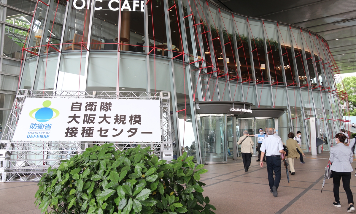 A general view of the newly-opened mass vaccination centre in Osaka, Japan, May 24, 2021 Photo: VCG