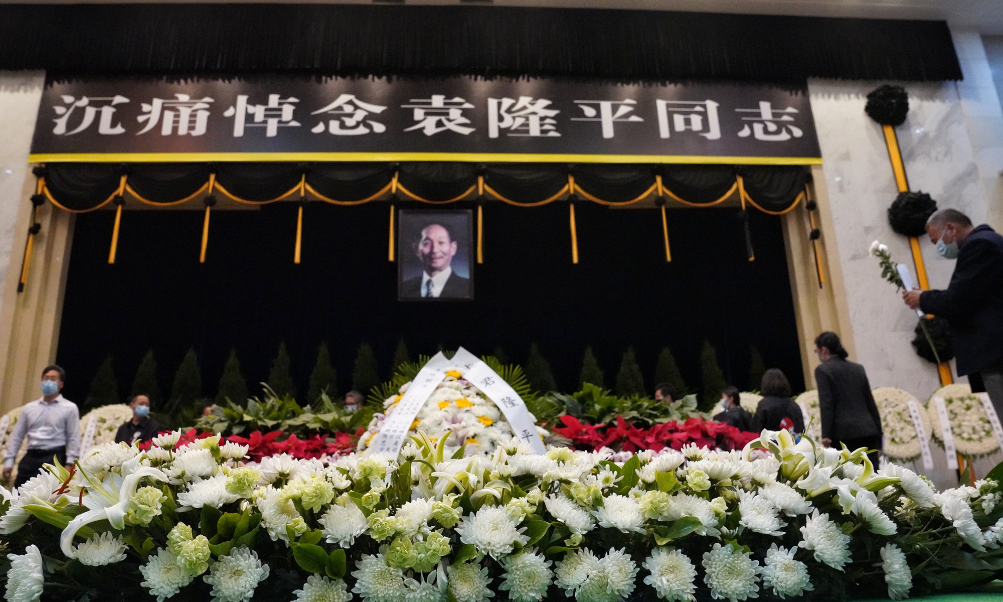The funeral of Professor Yuan Longping is held at Mingyangshan Funeral Home in Changsha, Central China's Hunan Province on Monday. Thousands of people went there with flowers to show their respect. Yuan passed away on Saturday at the age of 91. Photo: Cui Meng/GT
