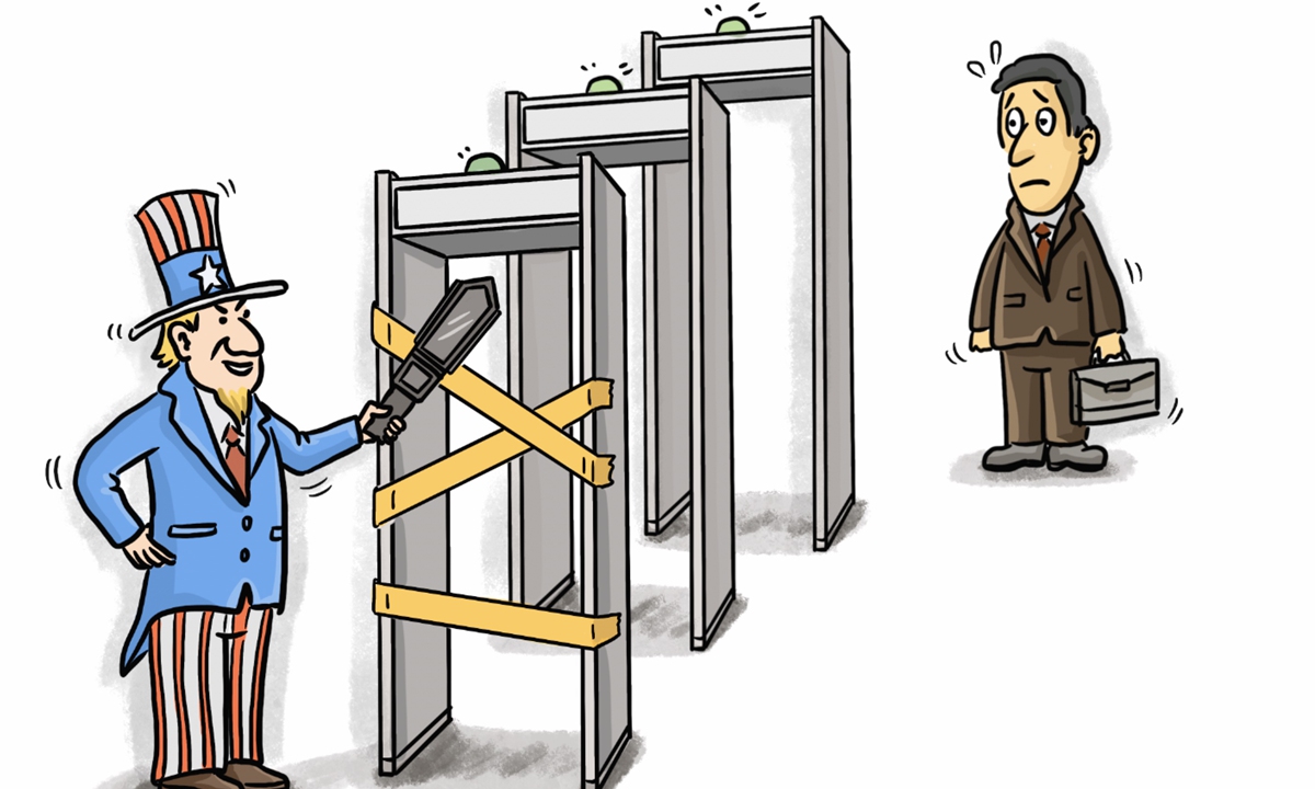 Illustration: Xia Qing/GT