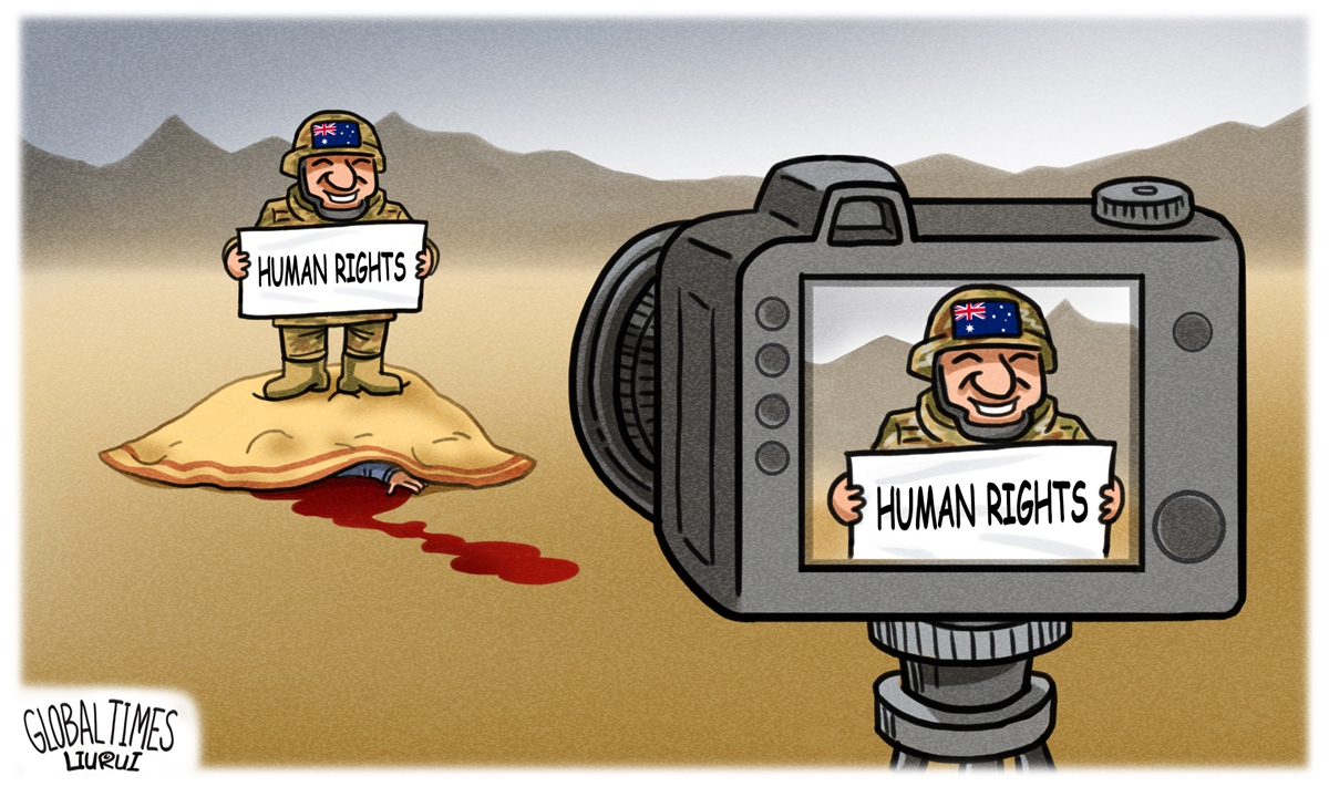 Illustration: Liu Rui/GT