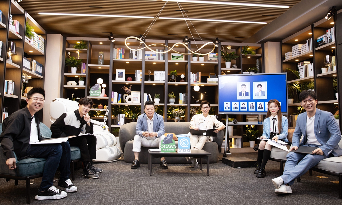 Promotional material for <em>The Shining One</em> Photo: Courtesy of Jiangsu TV