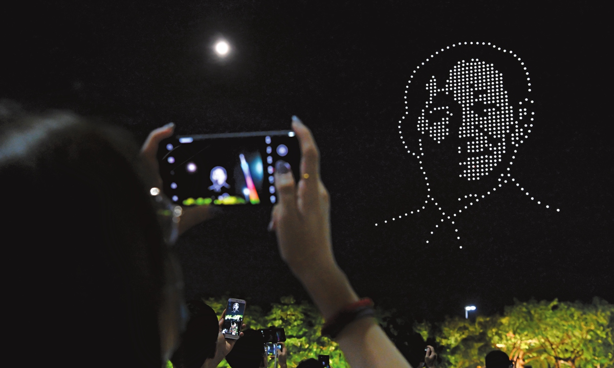 An unmanned aerial vehicle team forms a portrait of China's 