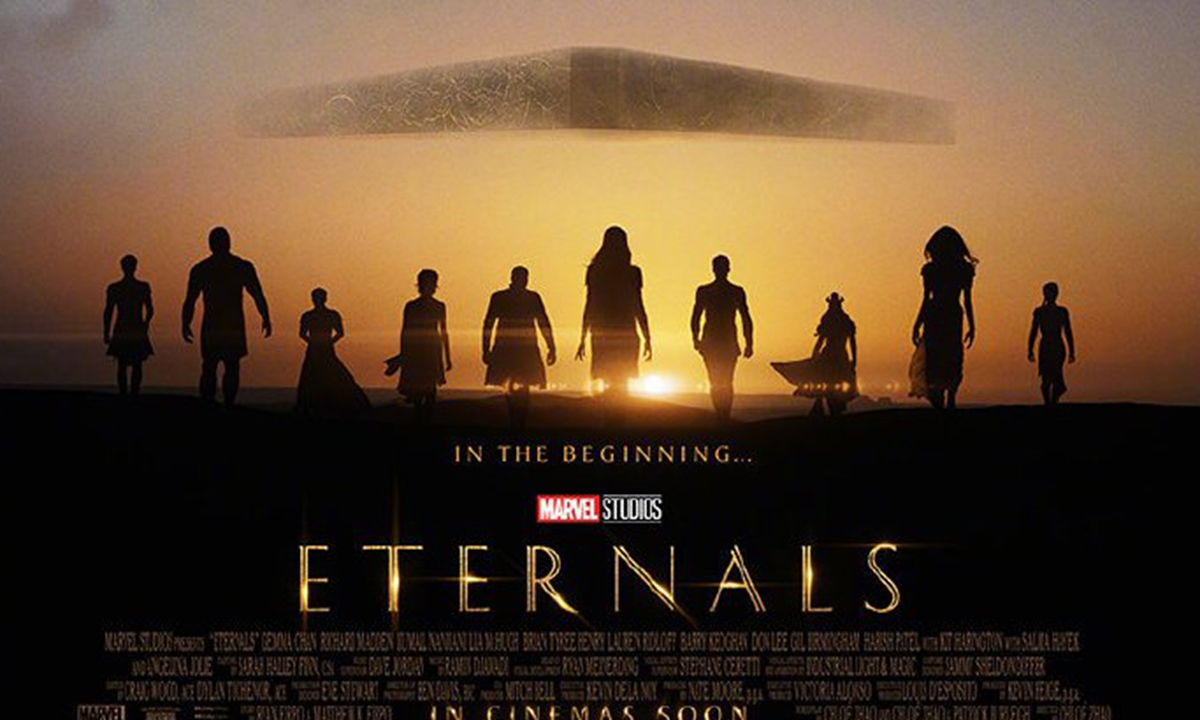 Promotional material of The Eternals Photo: Sina Weibo