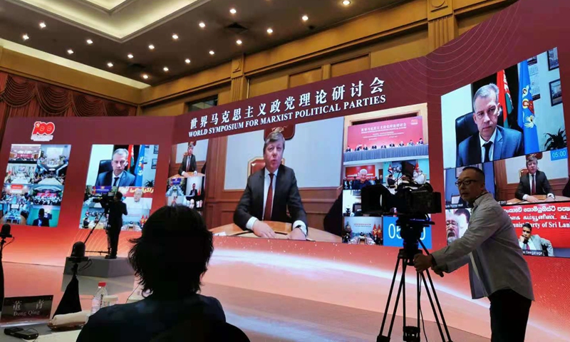 Representatives from Marxist political parties participate in the World Symposium for Marxist Political Parties through video conference on Thursday. Photo: Yu Jincui/GT