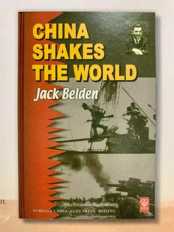 China Shakes the World republished in Jan.2003