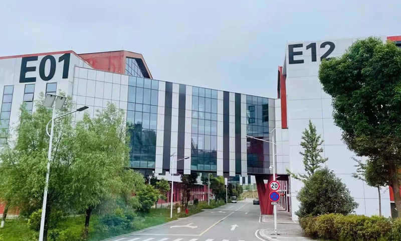 Foxconn's Intelligent terminal manufacturing industrial park in the Gui'an New District, Southwest China's Guizhou Province on May 28, 2021 Photo: Chi Jingyi/GT