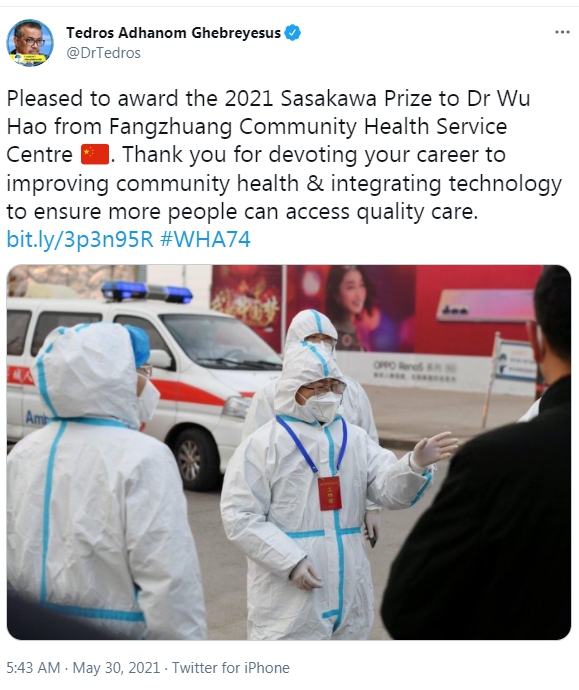 Photo: Screenshot of Tedros Adhanom Ghebreyesus's tweet