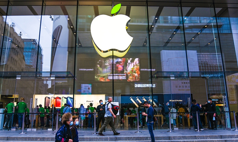 The photo taken on April 21, 2021 shows an Apple store in Shanghai. Photo: CFP