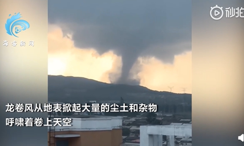 1 killed, 8 injured in tornado in NE China's Heilongjiang - Global Times