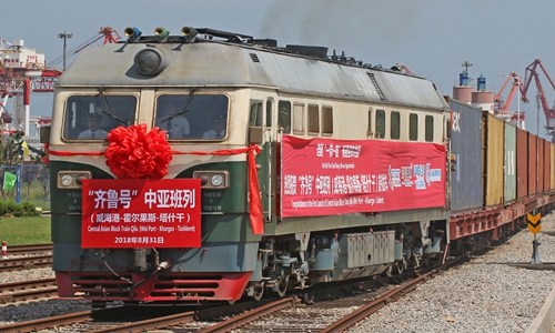 China-Central Asia freight train