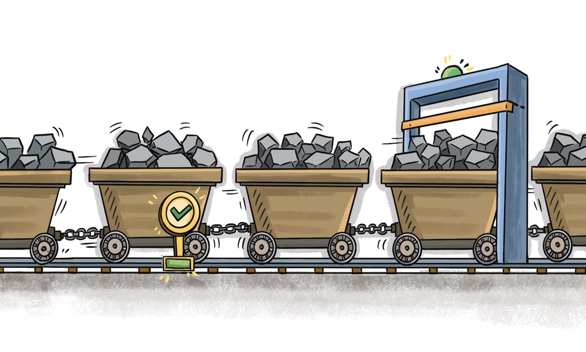 Illustration: Xia Qing/GT