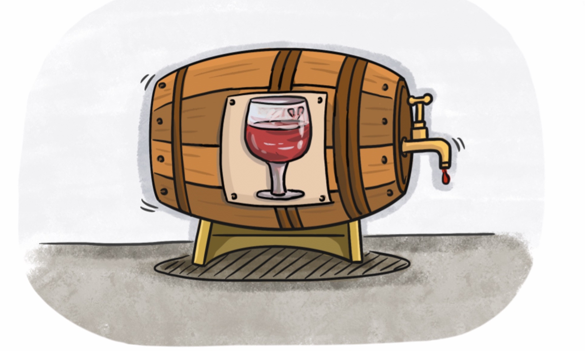 Illustration: Xia Qing/GT