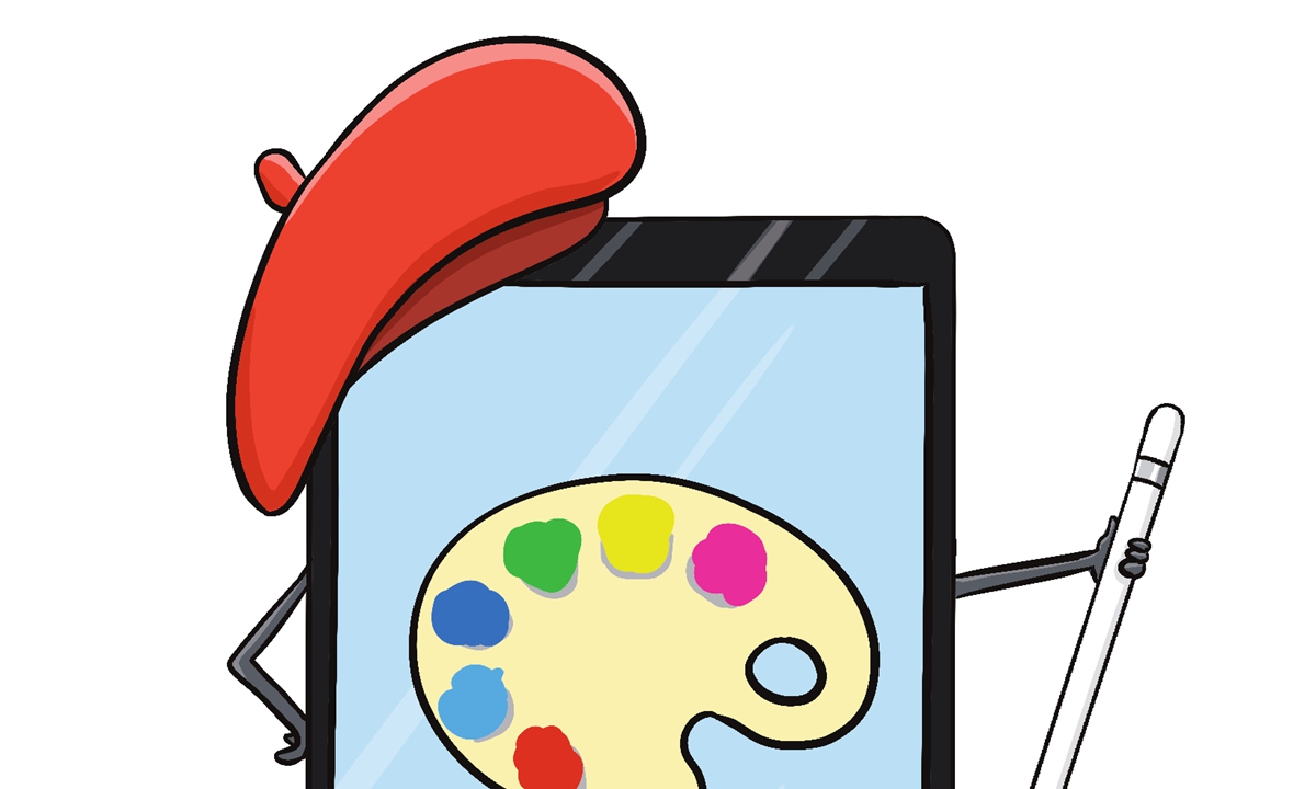 Illustration: Liu Xidan/GT