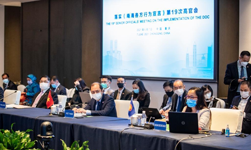 Officials from China and the Association of Southeast Asian Nations (ASEAN) countries attend the 19th Senior Officials' Meeting on the Implementation of the Declaration on the Conduct of Parties in the South China Sea (DOC) in Chongqing, southwest China, June 7, 2021. Photo: Xinhua