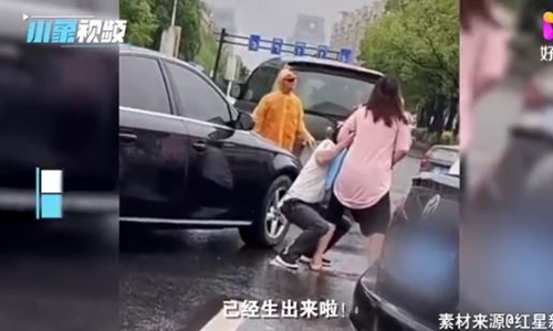 Photo: Screenshot of a video posted by Hongxing News 