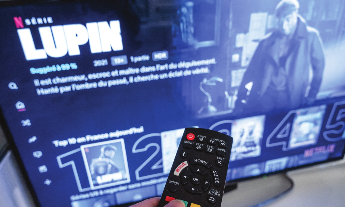 Illustration of the Netflix homepage with the Lupin series with Omar Sy at No.1 of the trends in France in January Photo: AFP