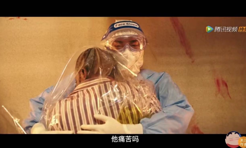 Screenshot of the trailer of <em>Ebola Fighters</em> Photo: Sina Weibo 