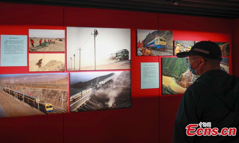 People visit the National Railway Photography Exhibition at China Railway Museum, Beijing, June 8, 2021.  Photo: China News Service