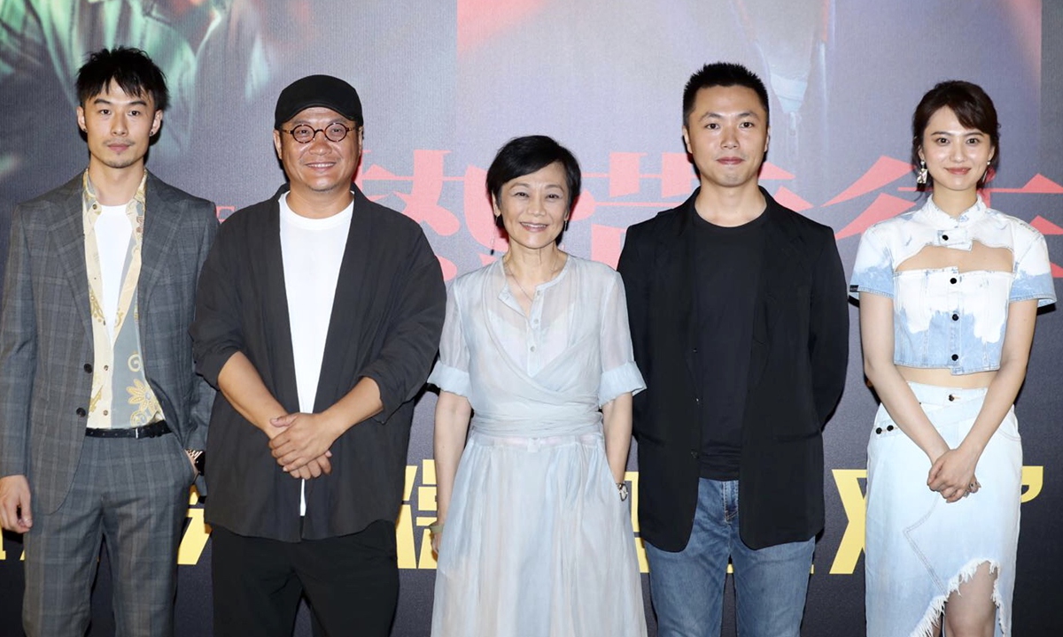 Cast members of Chinese film <em>Are You Lonesome Tonight</em> 
Photo: IC