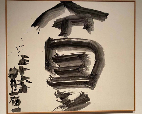 The exhibits at the INK Studio Photo: Courtesy of  INK Studio 