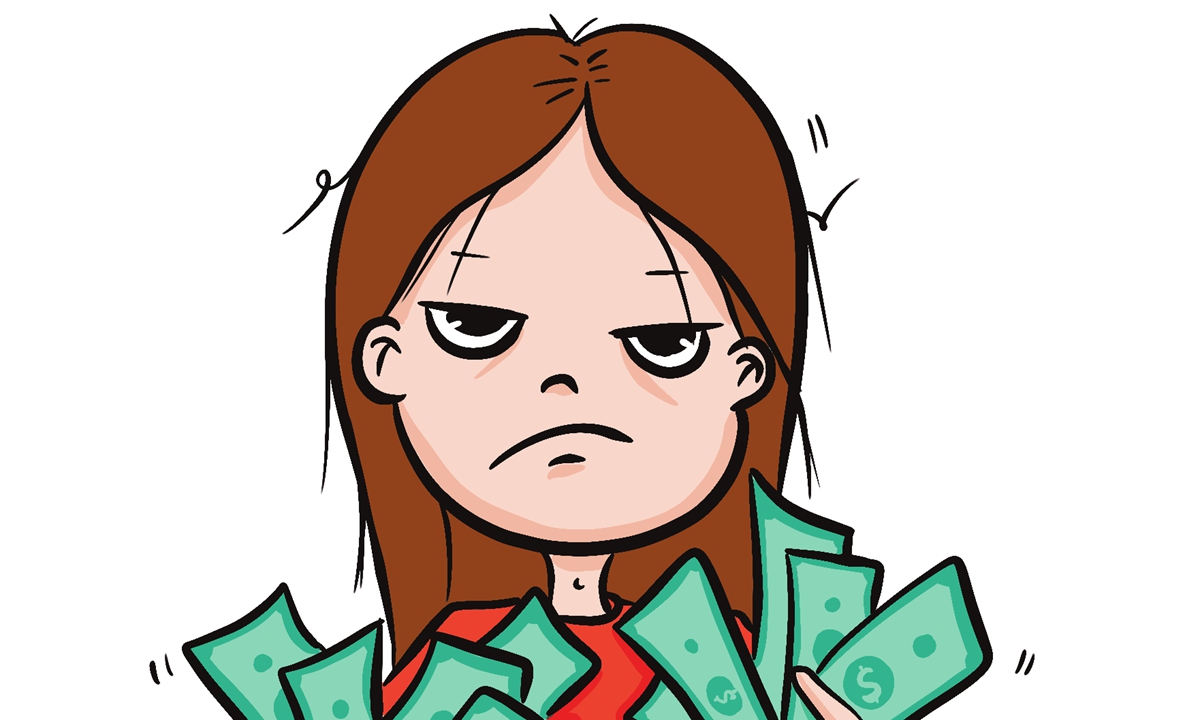 Illustration: Liu Xidan/GT