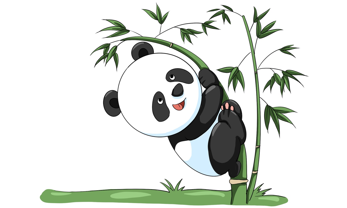 Illustration: Tang Tengfei/GT