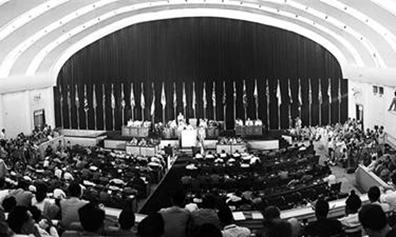 Inside the Bandung Conference hall