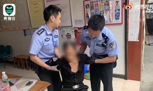 Photo: Screenshot of a video posted by Toutiao News