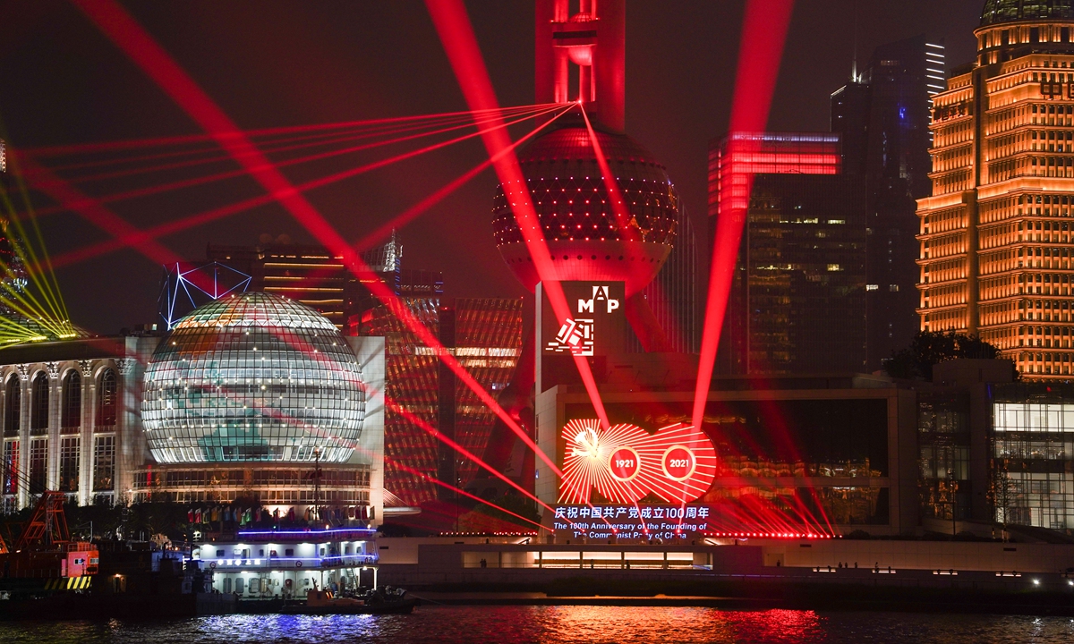 A light show on June 13 at the Bund of Shanghai to celebrate the 100th anniversary of the founding of the CPC Photo: IC