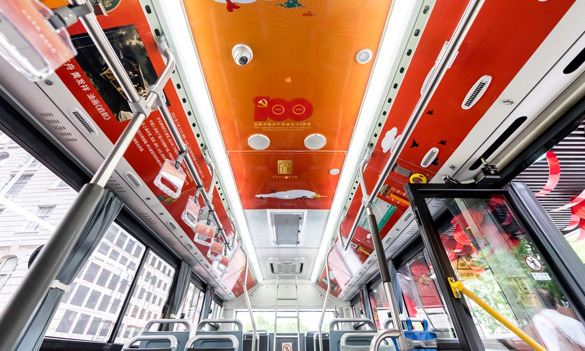 A red bus in Shanghai featuring the elements of the history of the Communist Party of China (CPC) would tour the 