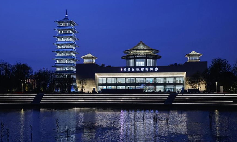 The China Grand Canal Museum turns attractive at night with the decoration of light, June 15, 2021. (Photo: China News Service/ Yang Bo)