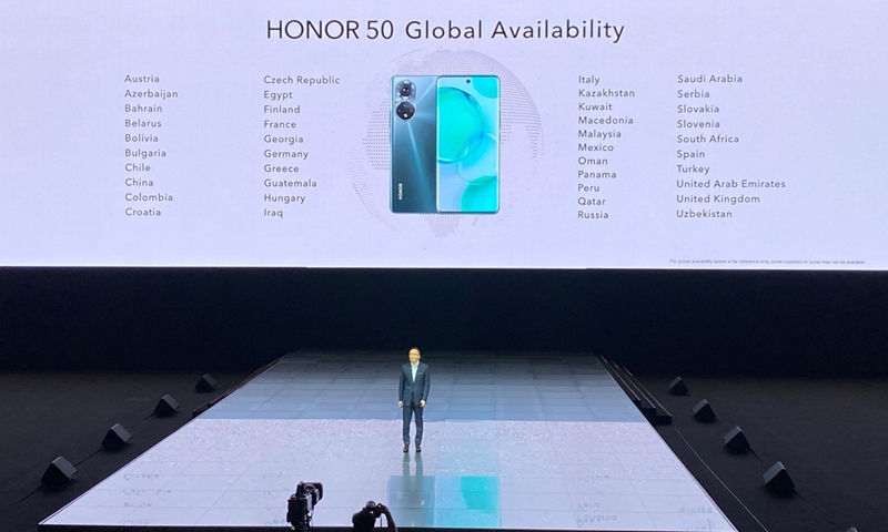Launch event of the Honor 50 series in Shanghai on Wednesday Photo: Zhao Juecheng/GT

