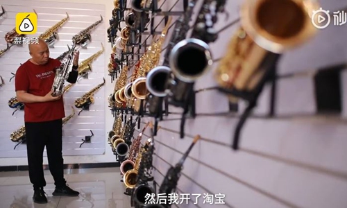 Photo: Screenshot of video posted by Pear Video