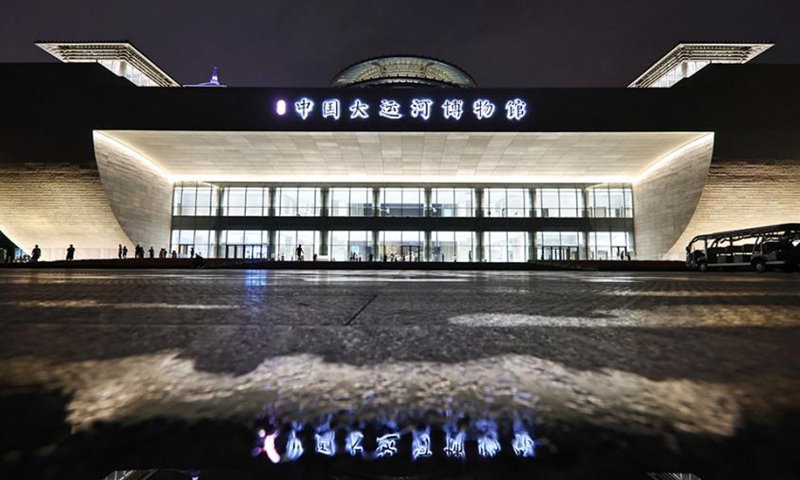 The China Grand Canal Museum turns attractive at night with the decoration of light, June 15, 2021. (Photo: China News Service/ Yang Bo)