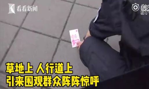 Photo: Screenshot of video posted by Kankan News